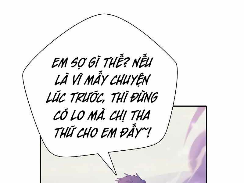 Những Ranker Cấp S Mà Tôi Nuôi Dưỡng Chapter 86 - Trang 2