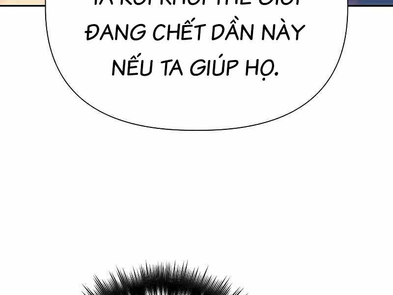 Những Ranker Cấp S Mà Tôi Nuôi Dưỡng Chapter 86 - Trang 2