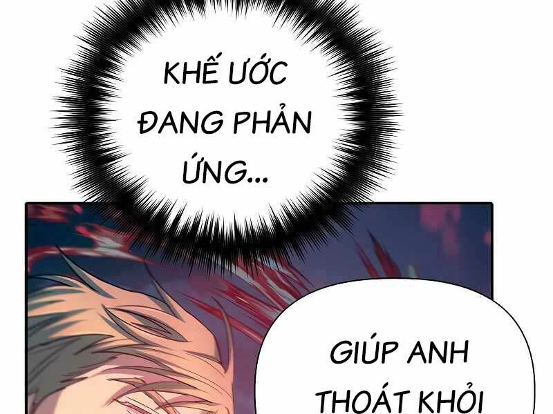 Những Ranker Cấp S Mà Tôi Nuôi Dưỡng Chapter 86 - Trang 2