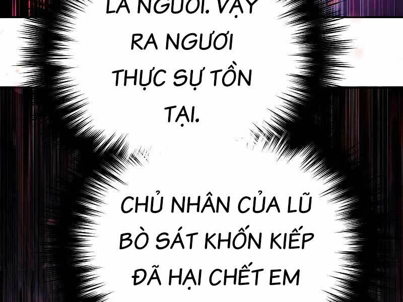 Những Ranker Cấp S Mà Tôi Nuôi Dưỡng Chapter 86 - Trang 2