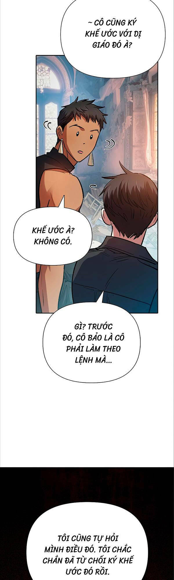 Những Ranker Cấp S Mà Tôi Nuôi Dưỡng Chapter 85 - Trang 2