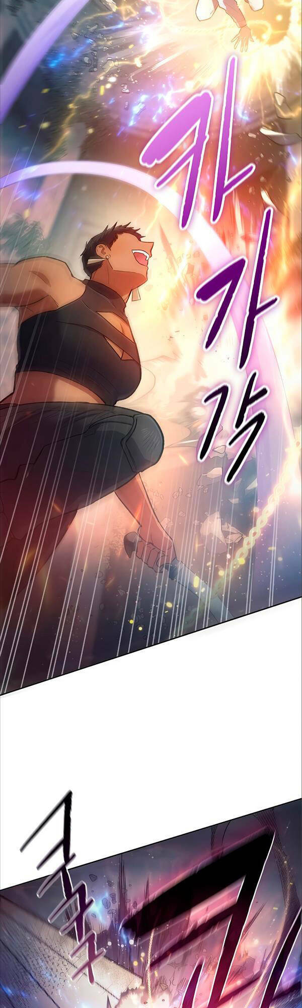 Những Ranker Cấp S Mà Tôi Nuôi Dưỡng Chapter 85 - Trang 2