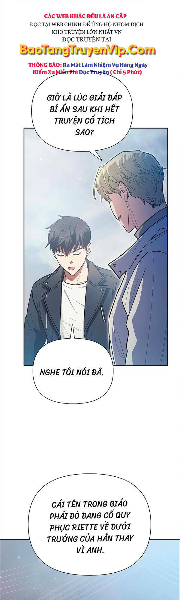 Những Ranker Cấp S Mà Tôi Nuôi Dưỡng Chapter 85 - Trang 2