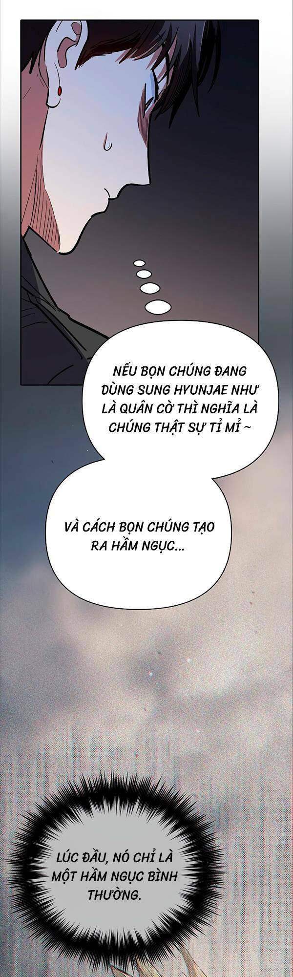 Những Ranker Cấp S Mà Tôi Nuôi Dưỡng Chapter 85 - Trang 2