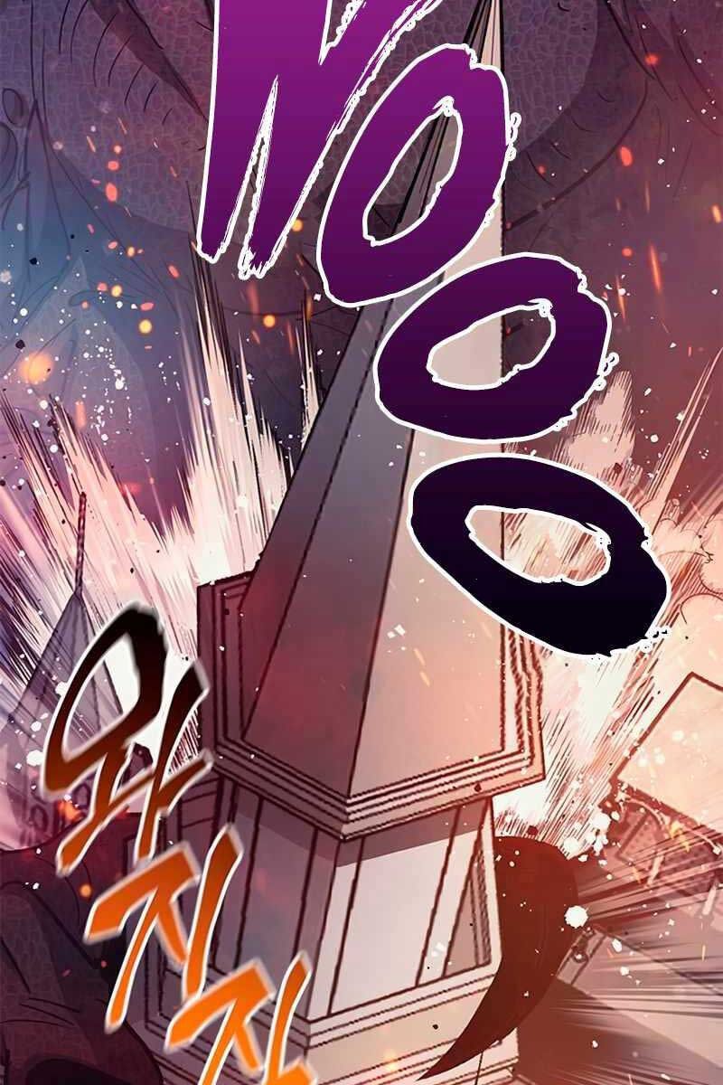 Những Ranker Cấp S Mà Tôi Nuôi Dưỡng Chapter 84.2 - Trang 2