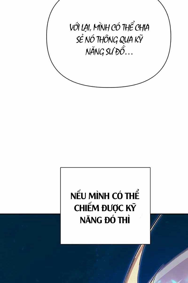 Những Ranker Cấp S Mà Tôi Nuôi Dưỡng Chapter 84.1 - Trang 2