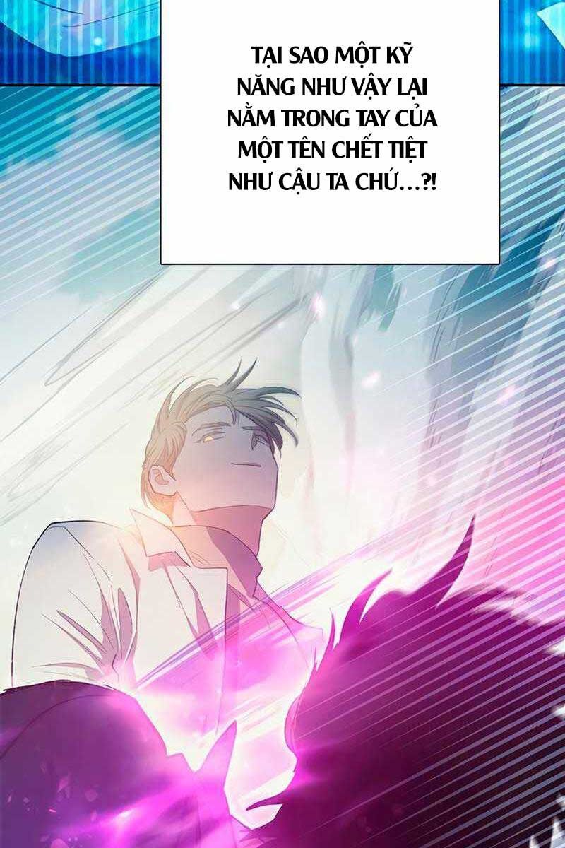 Những Ranker Cấp S Mà Tôi Nuôi Dưỡng Chapter 84.1 - Trang 2