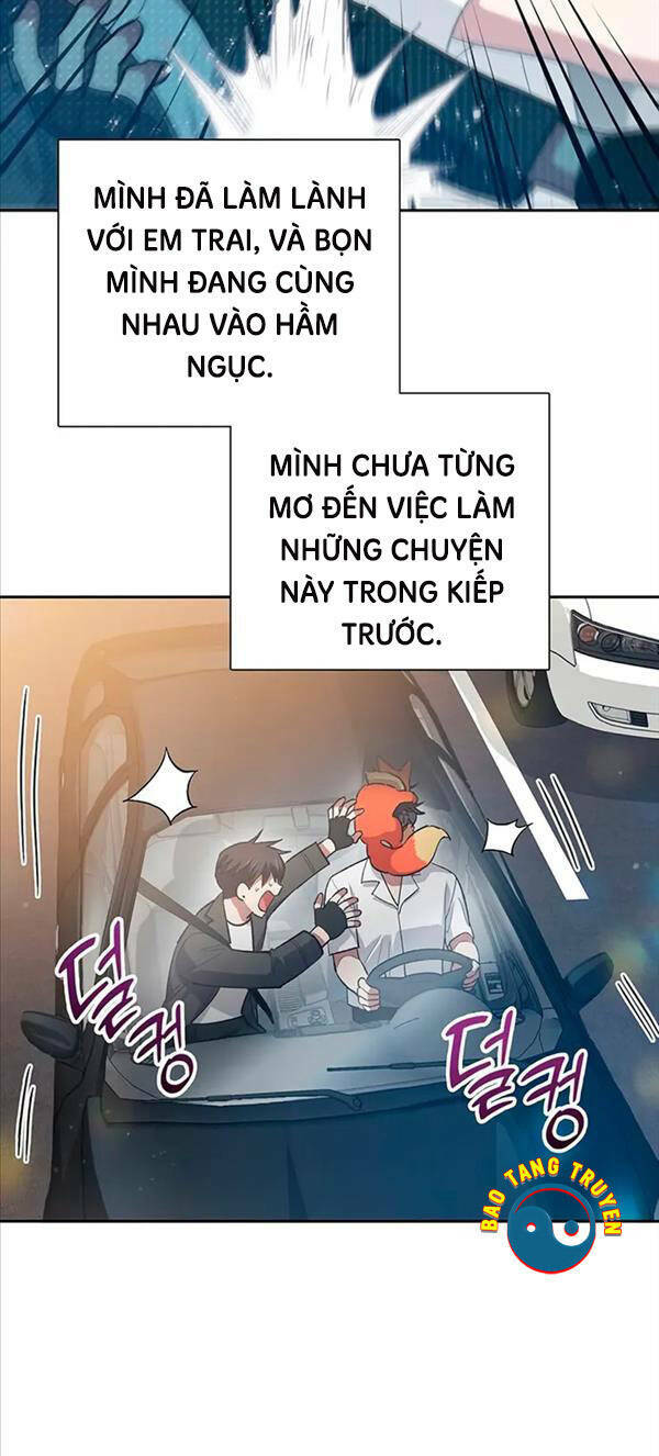 Những Ranker Cấp S Mà Tôi Nuôi Dưỡng Chapter 80 - Trang 2