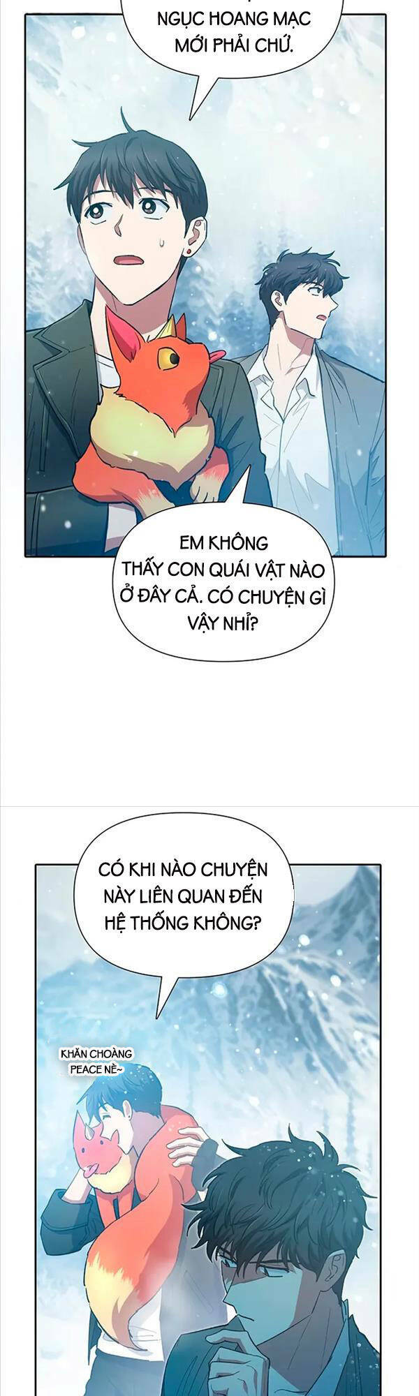 Những Ranker Cấp S Mà Tôi Nuôi Dưỡng Chapter 80 - Trang 2