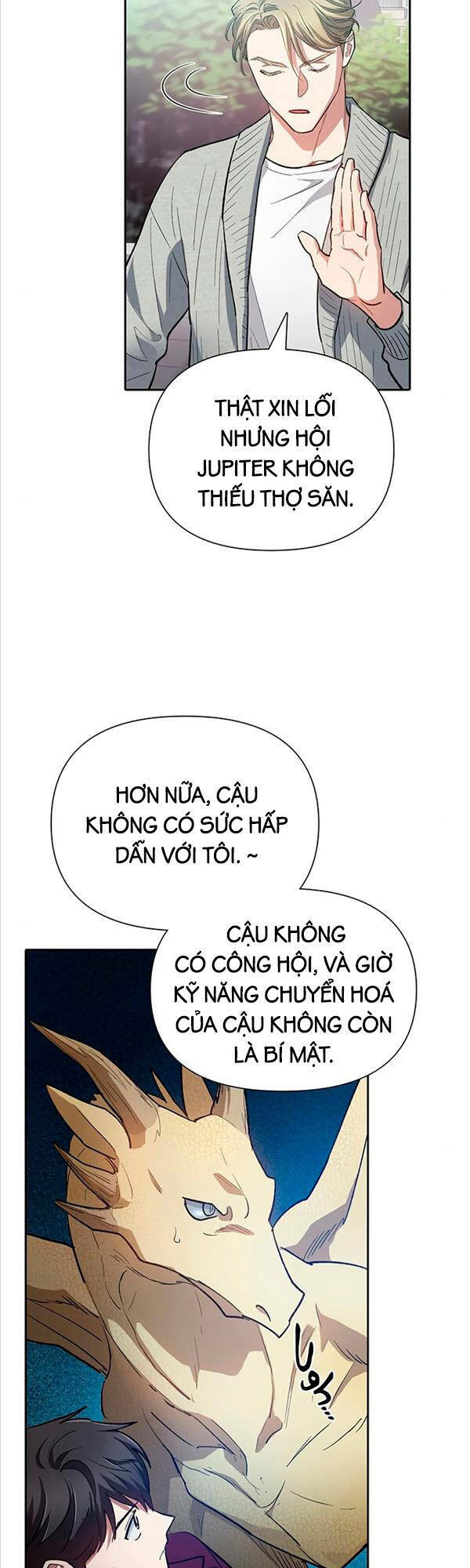 Những Ranker Cấp S Mà Tôi Nuôi Dưỡng Chapter 79 - Trang 2