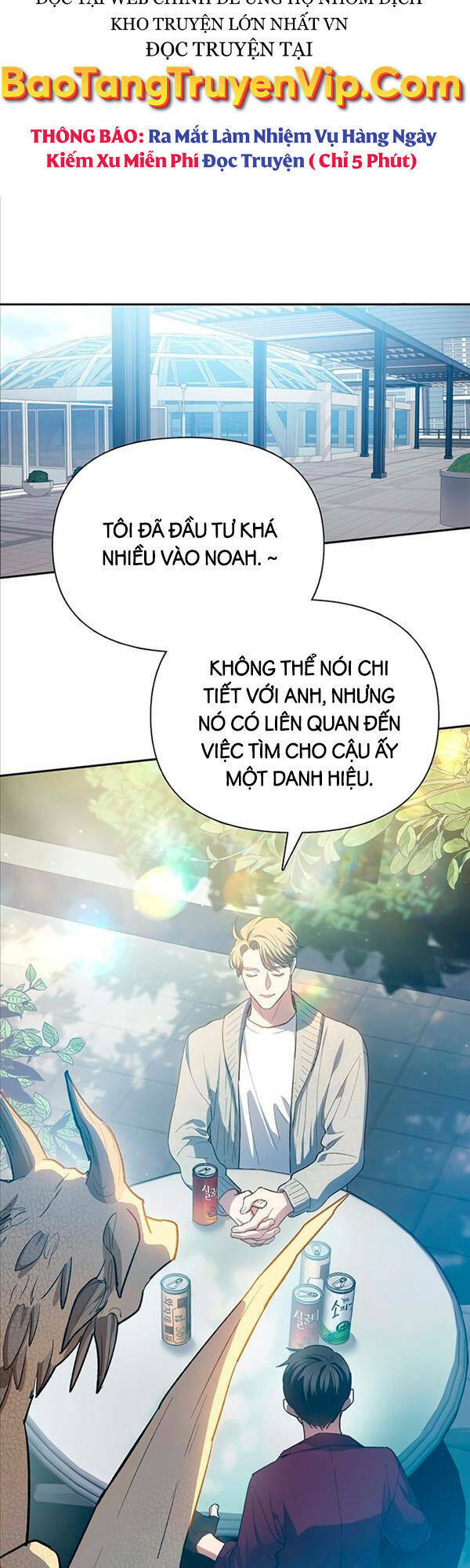 Những Ranker Cấp S Mà Tôi Nuôi Dưỡng Chapter 79 - Trang 2