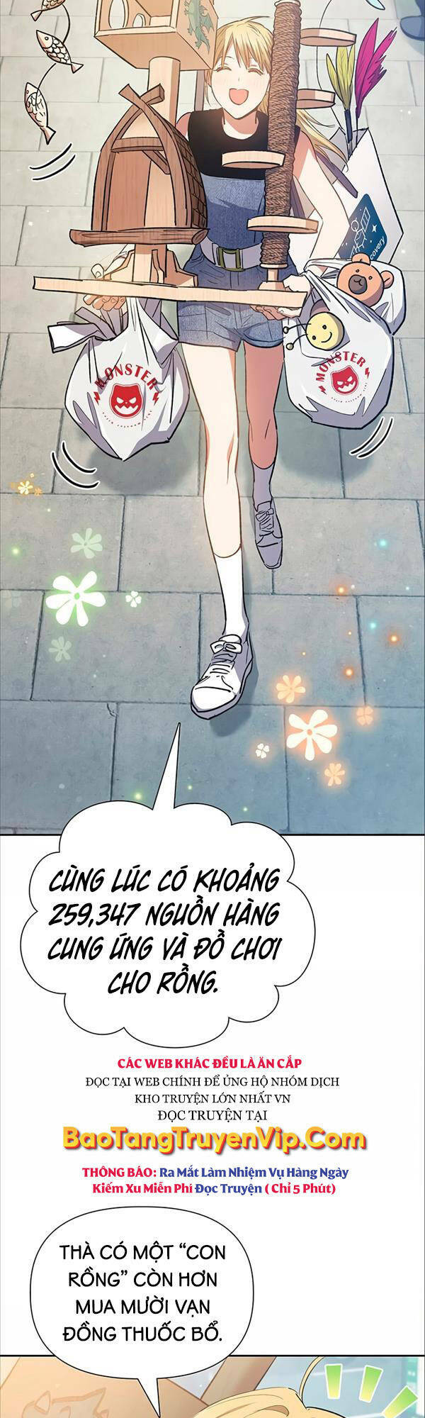 Những Ranker Cấp S Mà Tôi Nuôi Dưỡng Chapter 78 - Trang 2