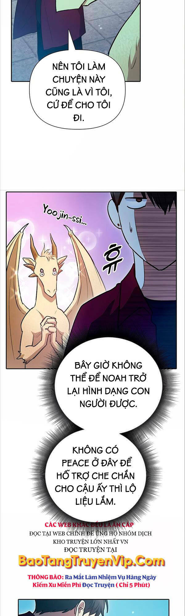 Những Ranker Cấp S Mà Tôi Nuôi Dưỡng Chapter 78 - Trang 2