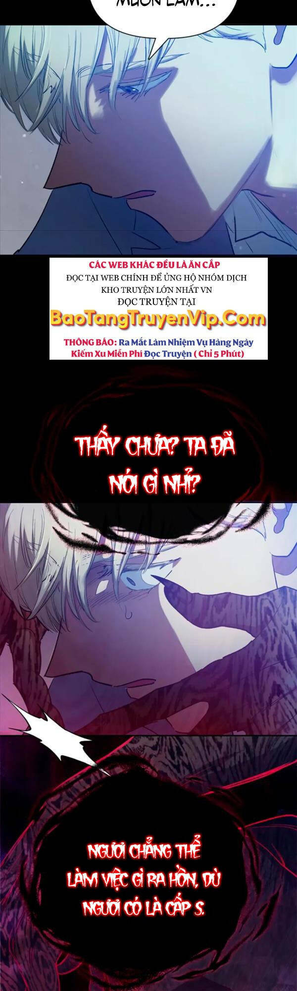 Những Ranker Cấp S Mà Tôi Nuôi Dưỡng Chapter 74 - Trang 2