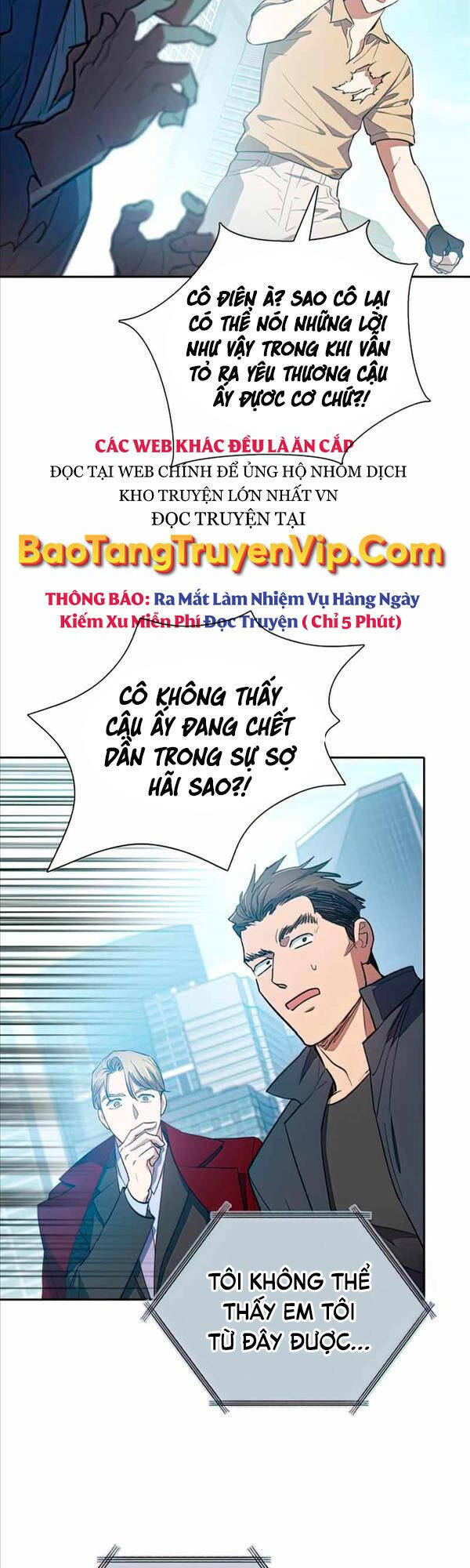 Những Ranker Cấp S Mà Tôi Nuôi Dưỡng Chapter 73 - Trang 2