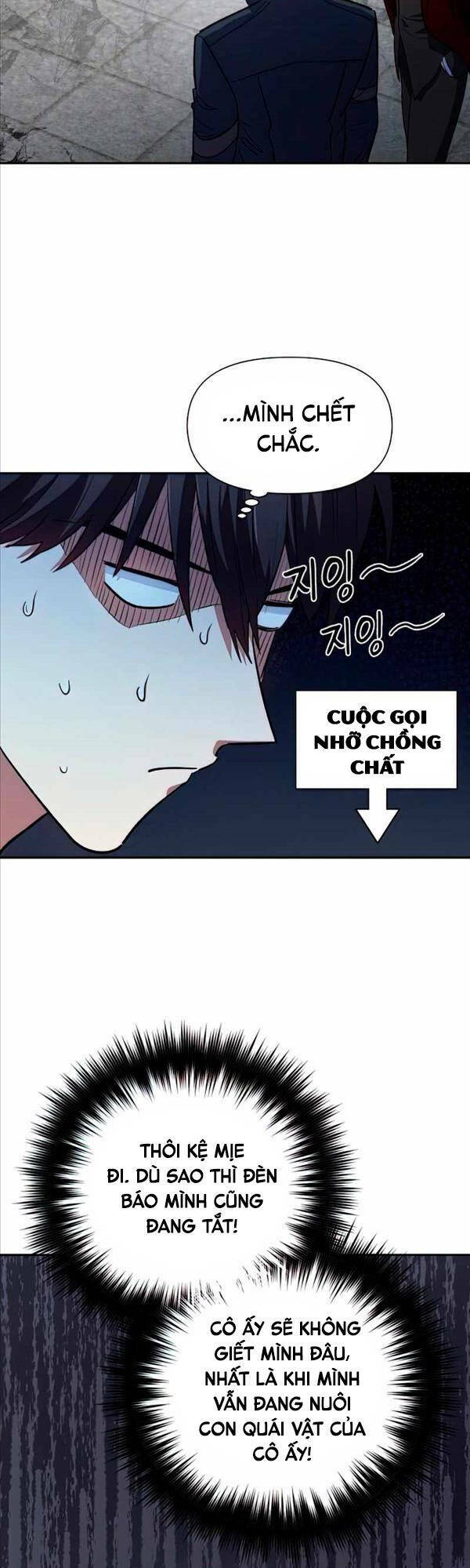 Những Ranker Cấp S Mà Tôi Nuôi Dưỡng Chapter 73 - Trang 2