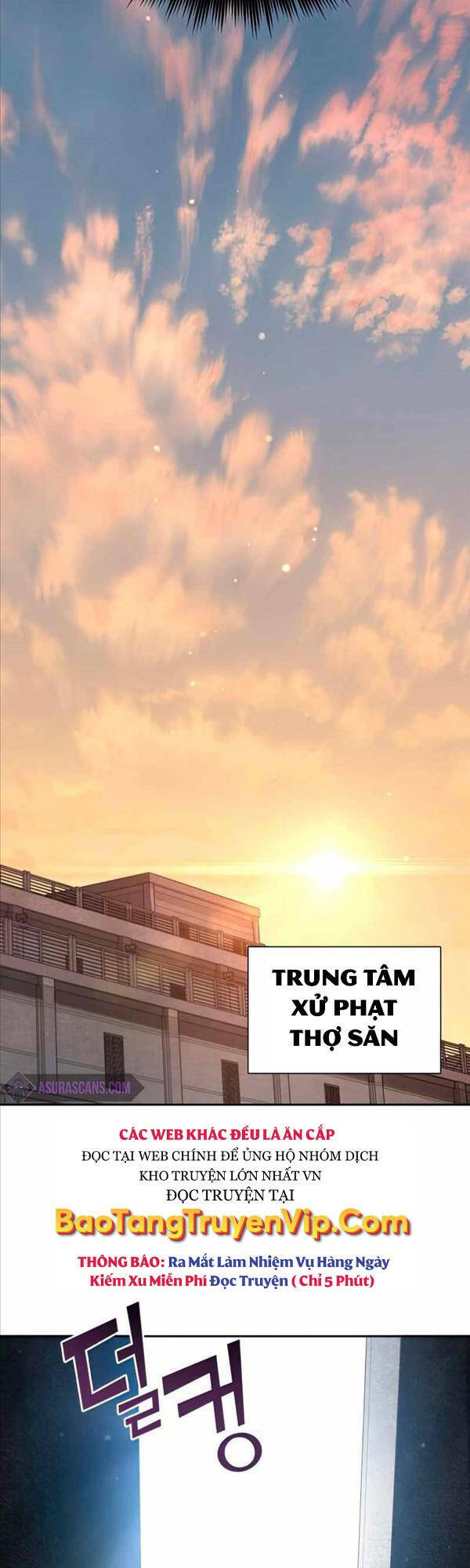 Những Ranker Cấp S Mà Tôi Nuôi Dưỡng Chapter 73 - Trang 2