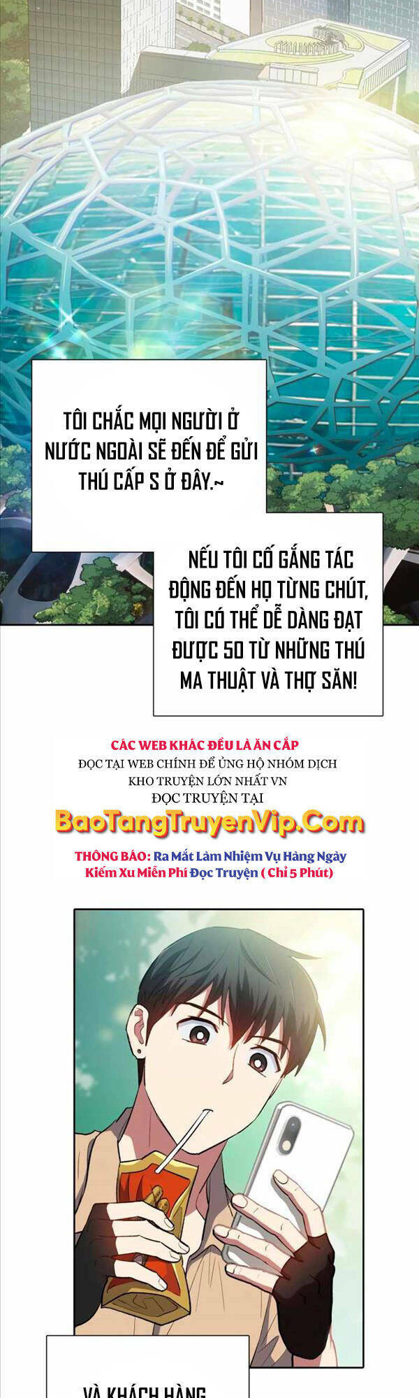 Những Ranker Cấp S Mà Tôi Nuôi Dưỡng Chapter 71 - Trang 2