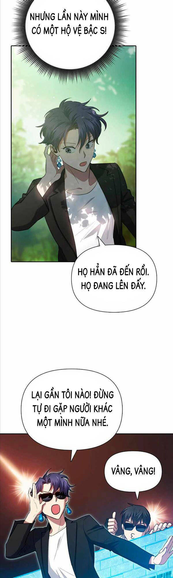 Những Ranker Cấp S Mà Tôi Nuôi Dưỡng Chapter 71 - Trang 2