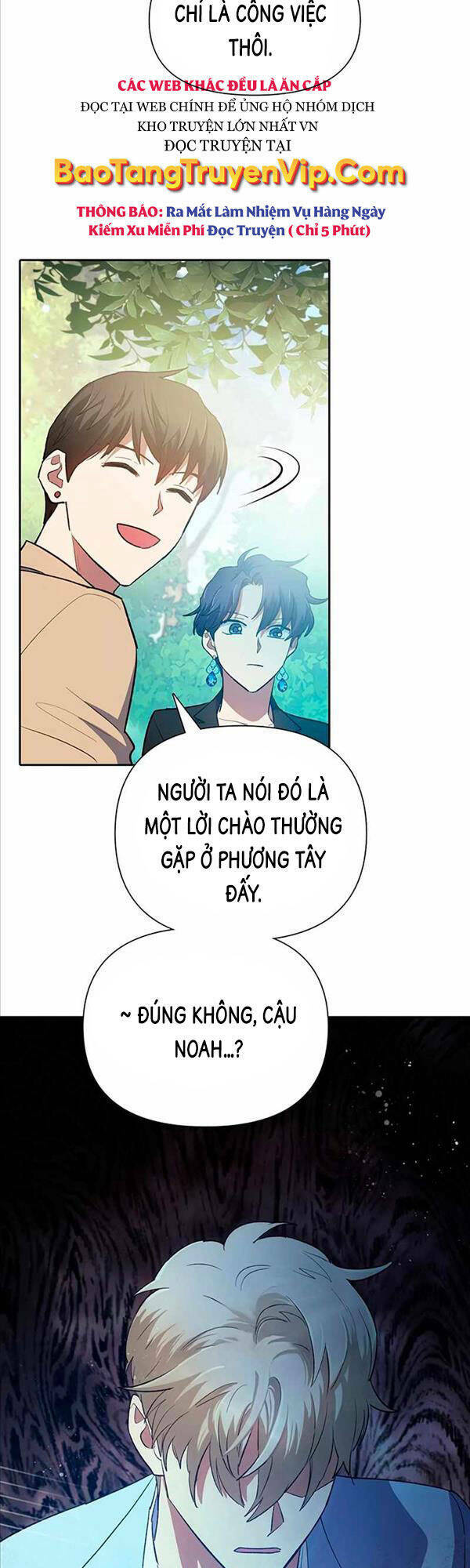 Những Ranker Cấp S Mà Tôi Nuôi Dưỡng Chapter 71 - Trang 2