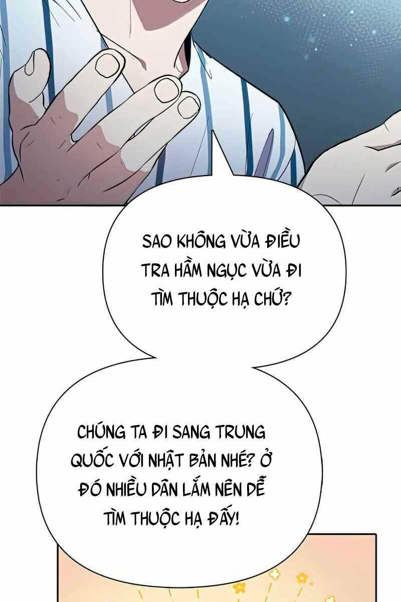 Những Ranker Cấp S Mà Tôi Nuôi Dưỡng Chapter 67 - Trang 2