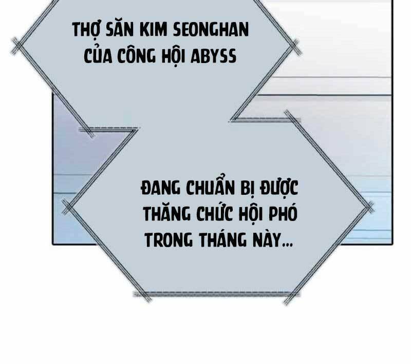 Những Ranker Cấp S Mà Tôi Nuôi Dưỡng Chapter 66 - Trang 2