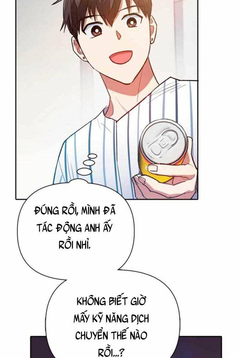 Những Ranker Cấp S Mà Tôi Nuôi Dưỡng Chapter 66 - Trang 2