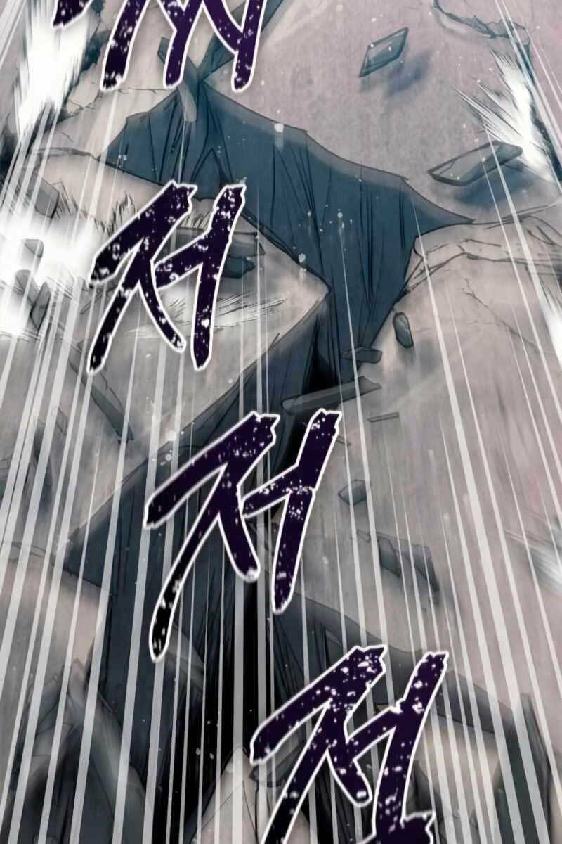 Những Ranker Cấp S Mà Tôi Nuôi Dưỡng Chapter 62 - Trang 2