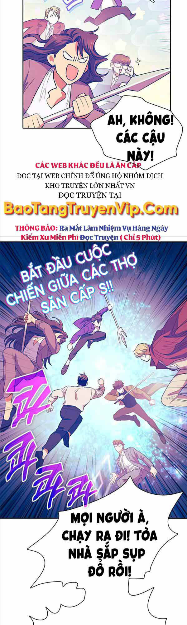 Những Ranker Cấp S Mà Tôi Nuôi Dưỡng Chapter 61 - Trang 2