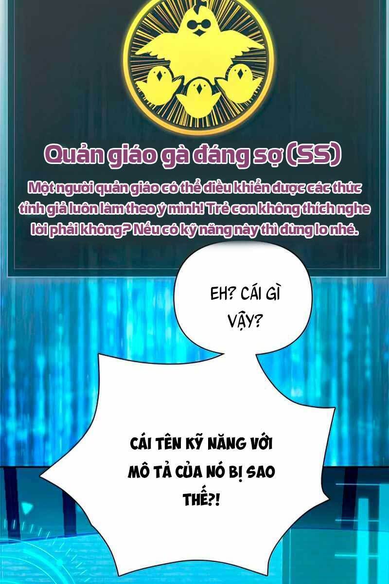 Những Ranker Cấp S Mà Tôi Nuôi Dưỡng Chapter 60 - Trang 2