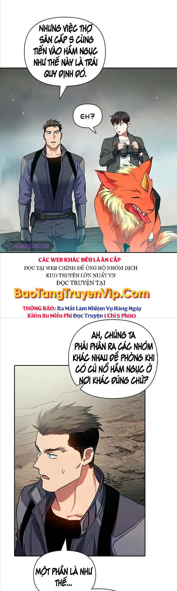 Những Ranker Cấp S Mà Tôi Nuôi Dưỡng Chapter 59 - Trang 2