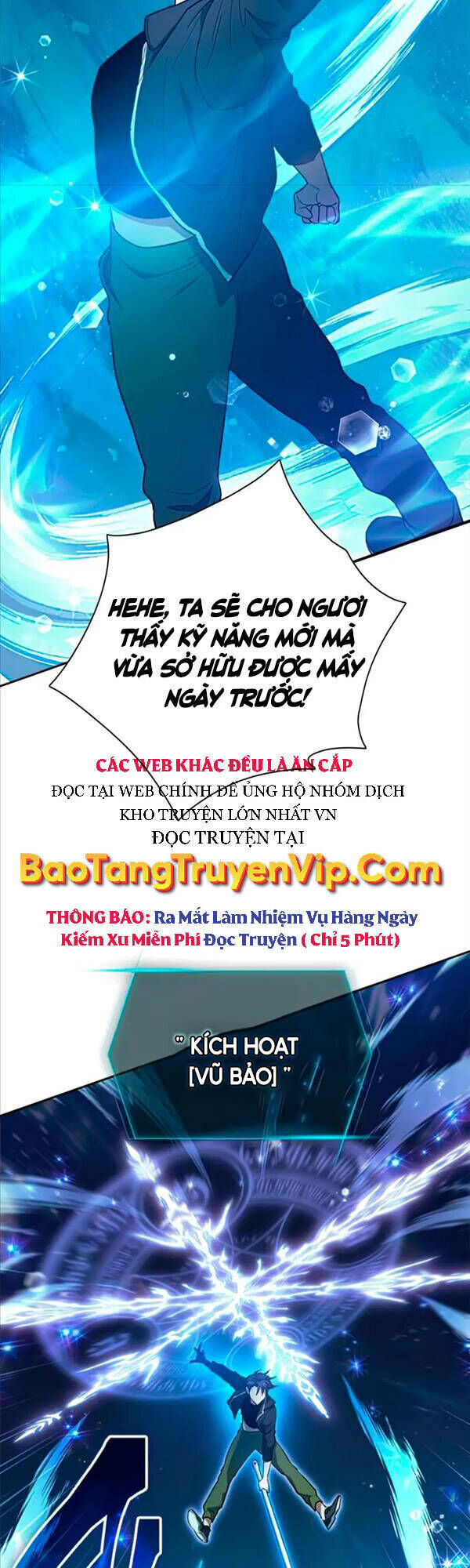 Những Ranker Cấp S Mà Tôi Nuôi Dưỡng Chapter 59 - Trang 2