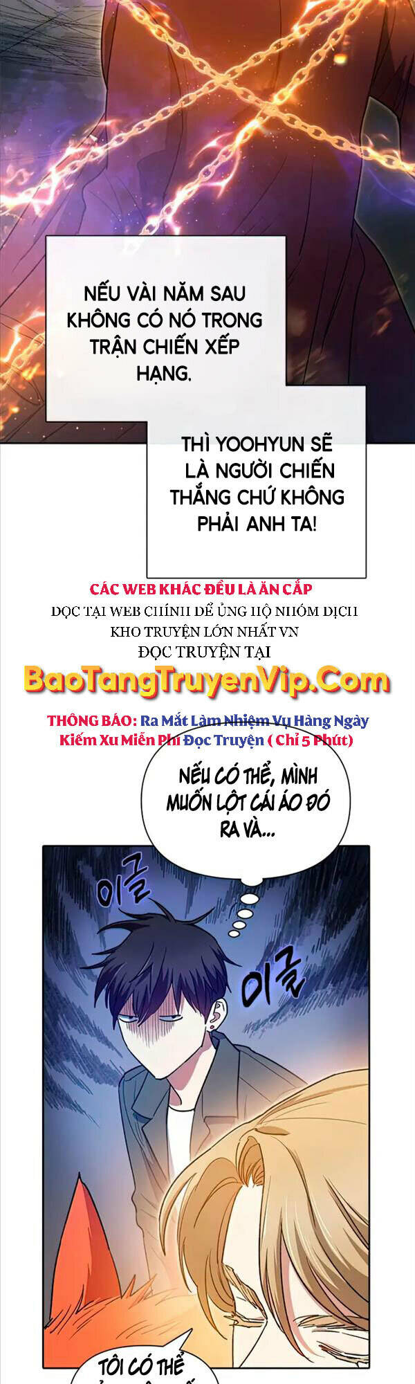 Những Ranker Cấp S Mà Tôi Nuôi Dưỡng Chapter 59 - Trang 2