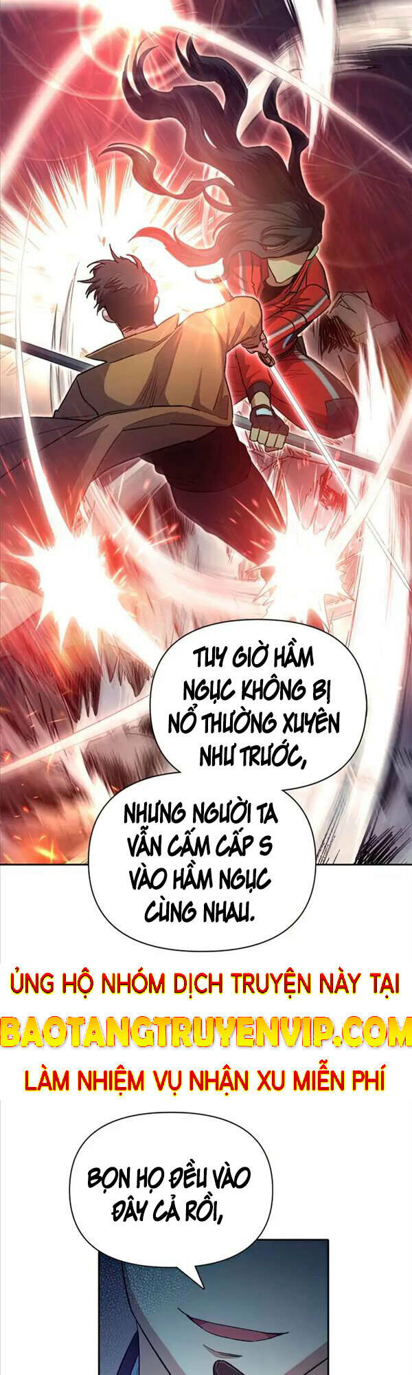 Những Ranker Cấp S Mà Tôi Nuôi Dưỡng Chapter 59 - Trang 2