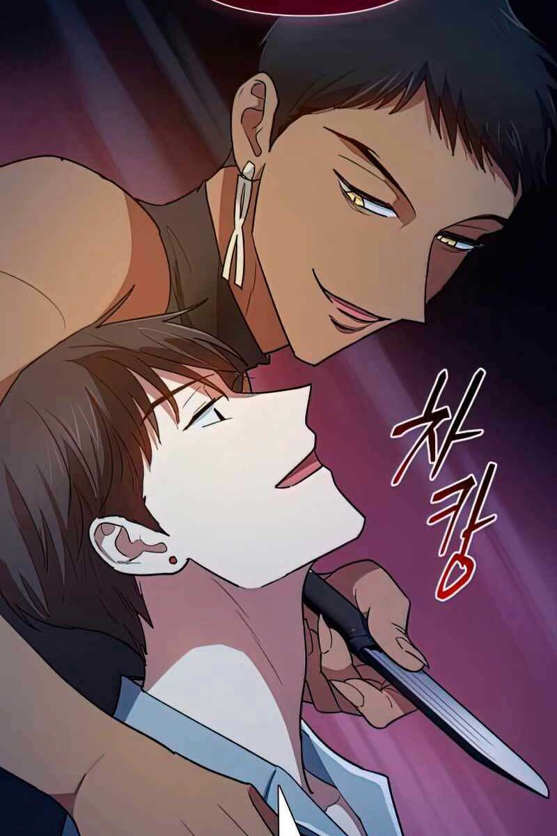 Những Ranker Cấp S Mà Tôi Nuôi Dưỡng Chapter 58 - Trang 2