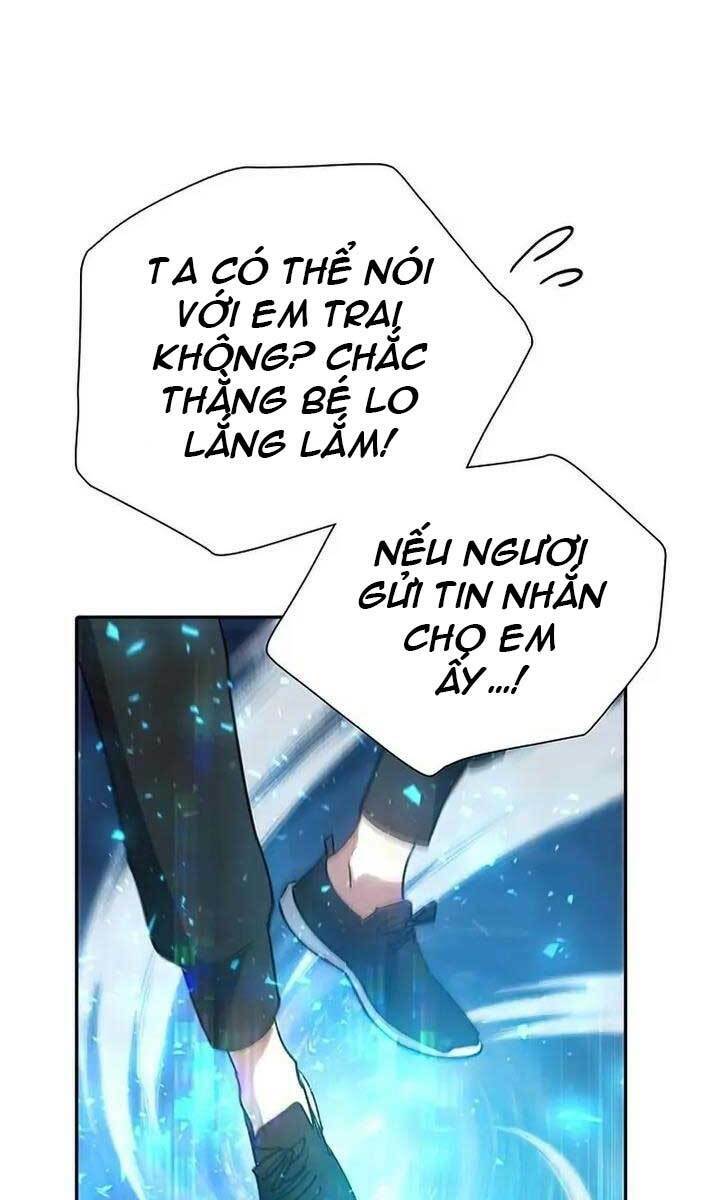 Những Ranker Cấp S Mà Tôi Nuôi Dưỡng Chapter 53 - Trang 2