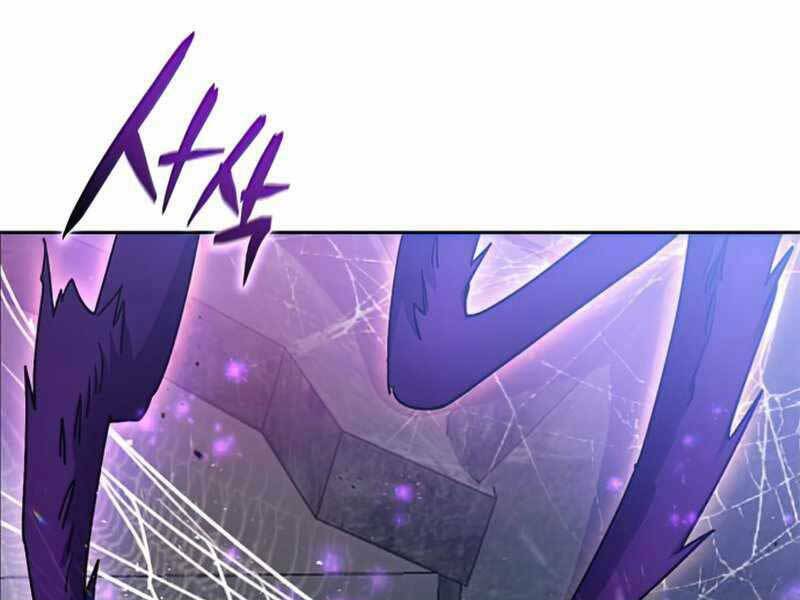 Những Ranker Cấp S Mà Tôi Nuôi Dưỡng Chapter 41 - Trang 2