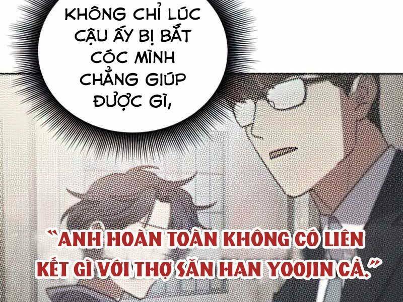 Những Ranker Cấp S Mà Tôi Nuôi Dưỡng Chapter 41 - Trang 2