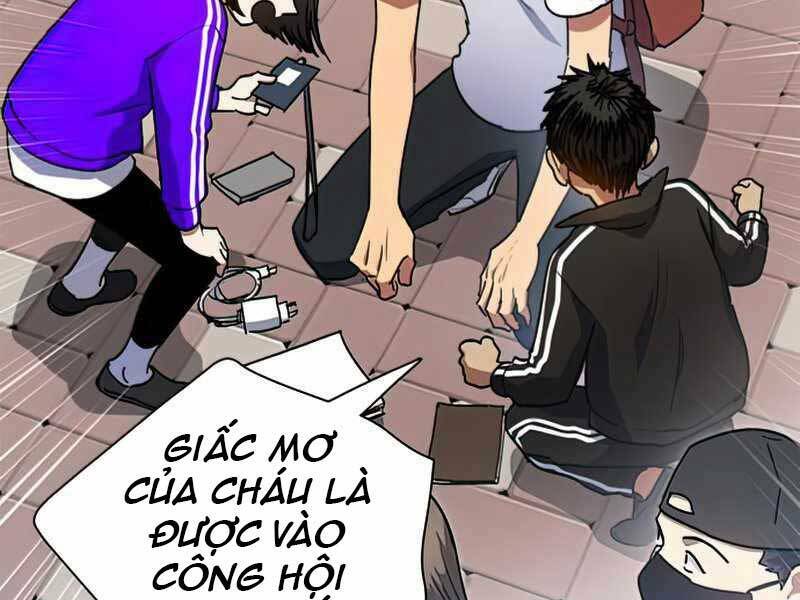 Những Ranker Cấp S Mà Tôi Nuôi Dưỡng Chapter 41 - Trang 2