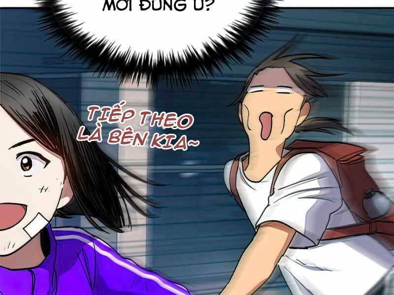 Những Ranker Cấp S Mà Tôi Nuôi Dưỡng Chapter 41 - Trang 2