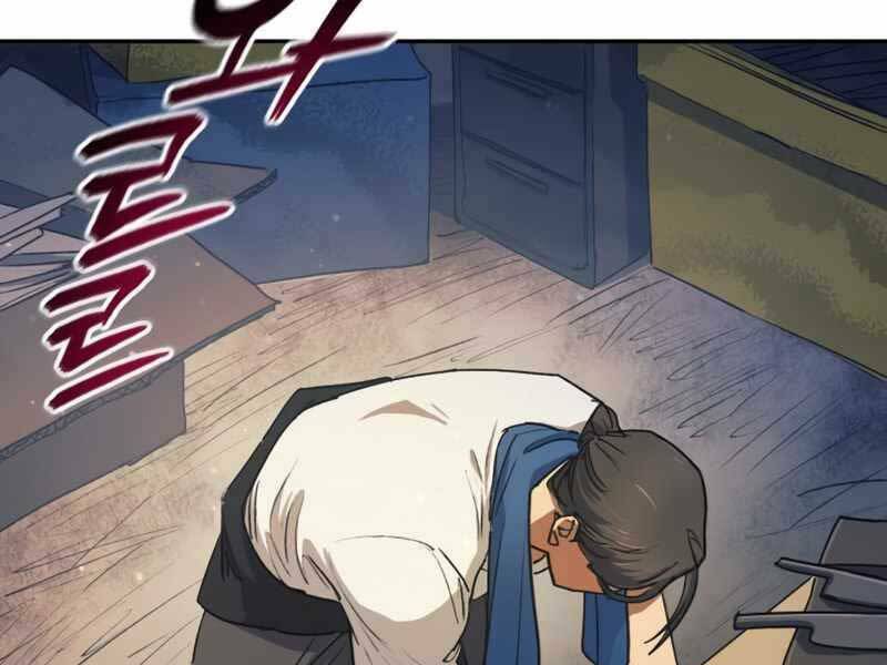 Những Ranker Cấp S Mà Tôi Nuôi Dưỡng Chapter 40 - Trang 2