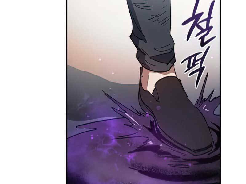 Những Ranker Cấp S Mà Tôi Nuôi Dưỡng Chapter 39 - Trang 2