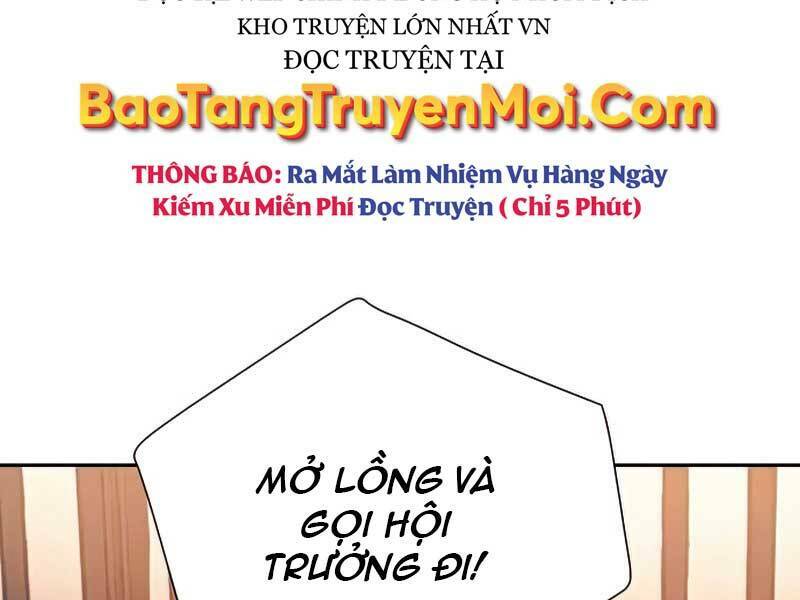 Những Ranker Cấp S Mà Tôi Nuôi Dưỡng Chapter 39 - Trang 2