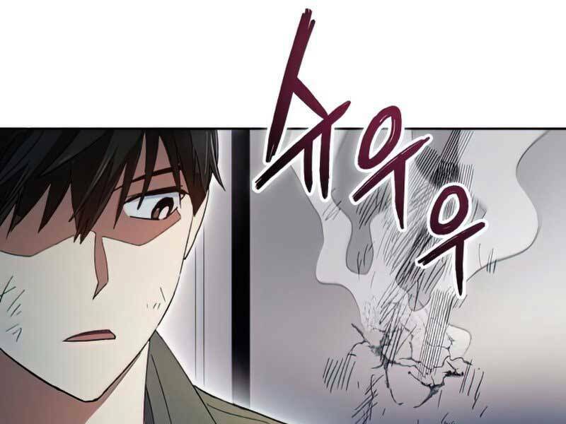 Những Ranker Cấp S Mà Tôi Nuôi Dưỡng Chapter 39 - Trang 2