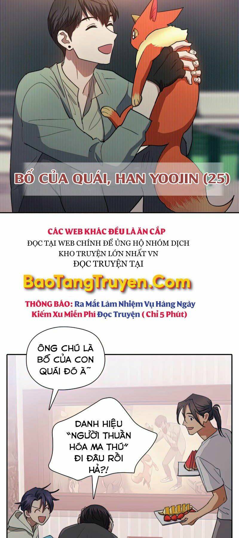 Những Ranker Cấp S Mà Tôi Nuôi Dưỡng Chapter 33 - Trang 2