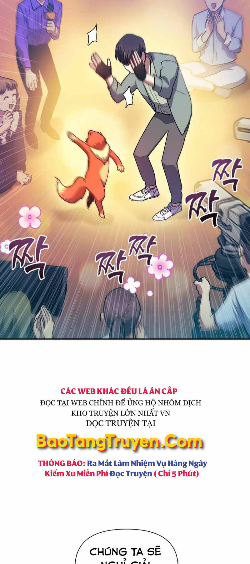 Những Ranker Cấp S Mà Tôi Nuôi Dưỡng Chapter 32 - Trang 2