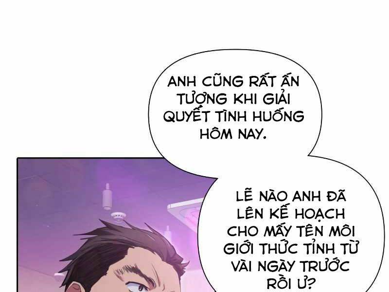 Những Ranker Cấp S Mà Tôi Nuôi Dưỡng Chapter 18 - Trang 2