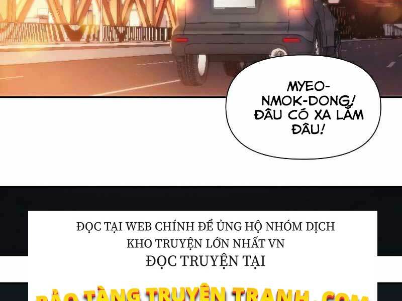 Những Ranker Cấp S Mà Tôi Nuôi Dưỡng Chapter 16 - Trang 2