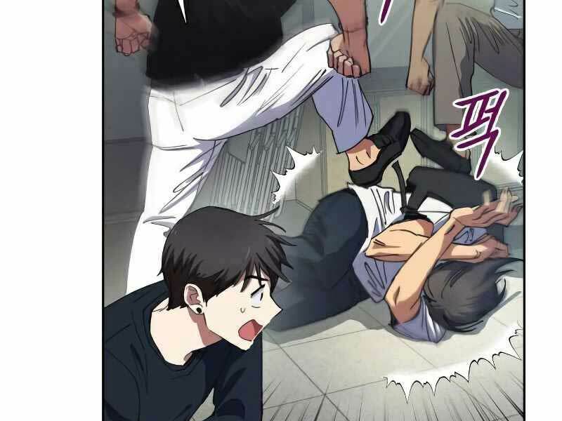 Những Ranker Cấp S Mà Tôi Nuôi Dưỡng Chapter 16 - Trang 2