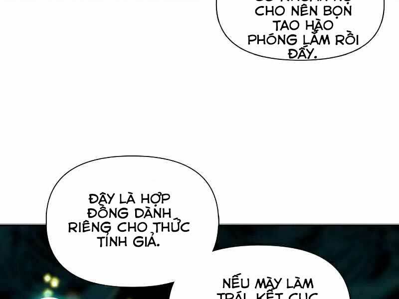 Những Ranker Cấp S Mà Tôi Nuôi Dưỡng Chapter 16 - Trang 2